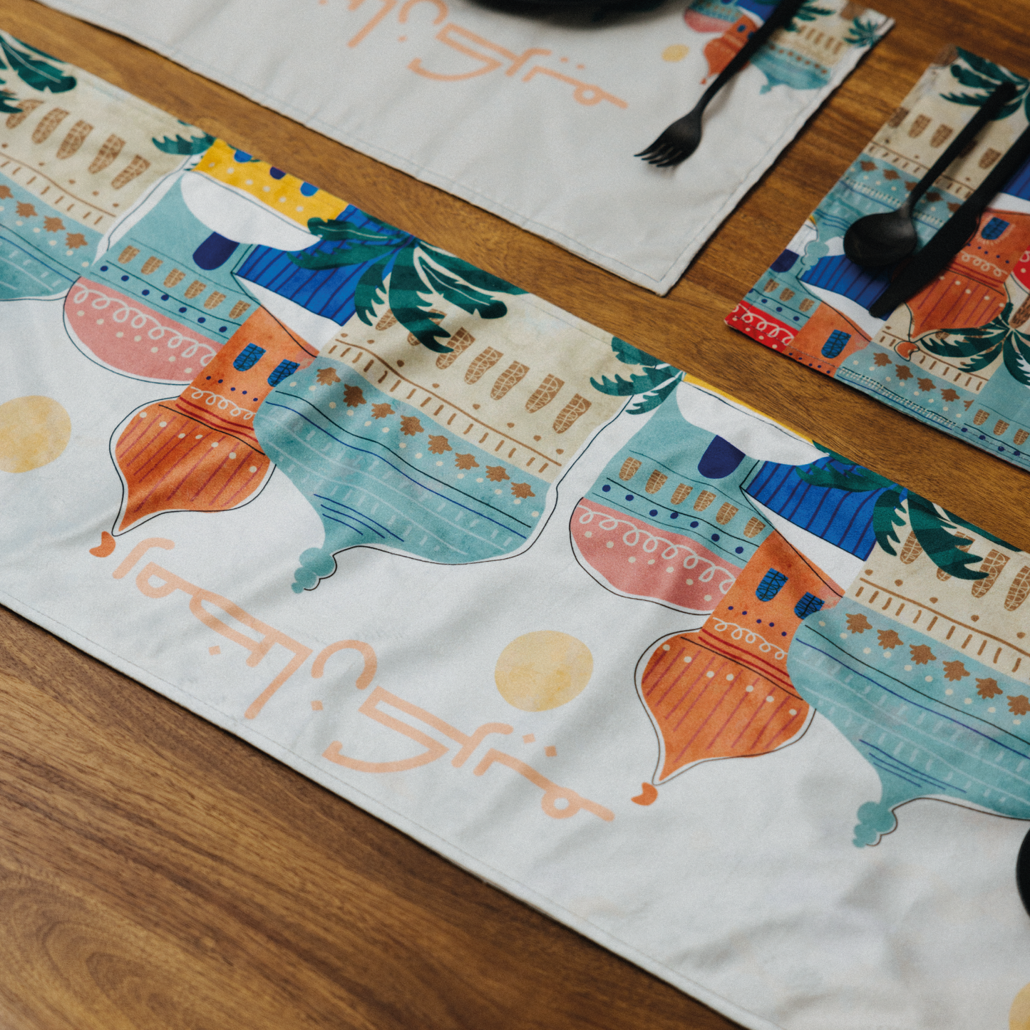 Ramadan Table Runner