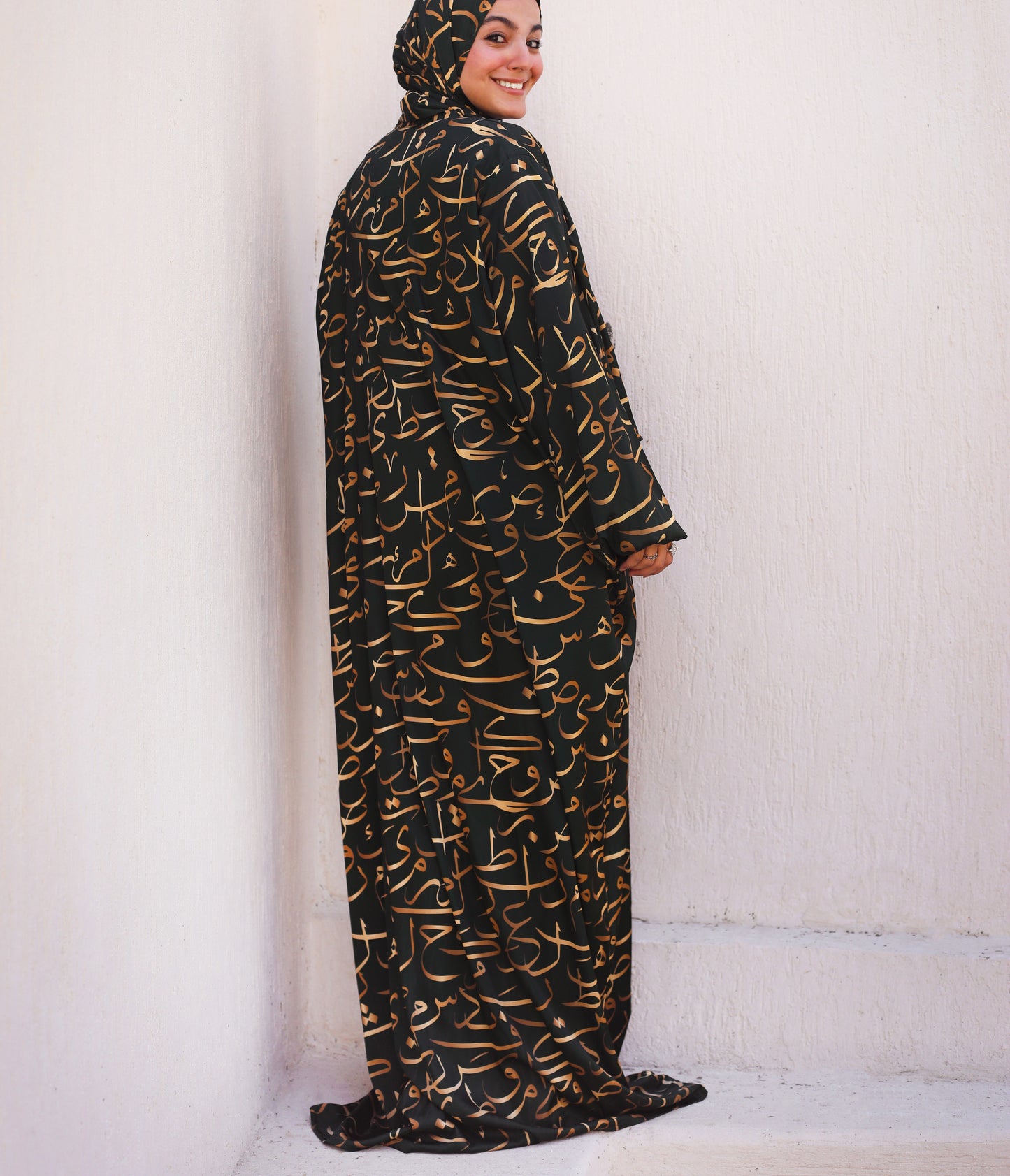 Green Gold Calligraphy Prayer Dress