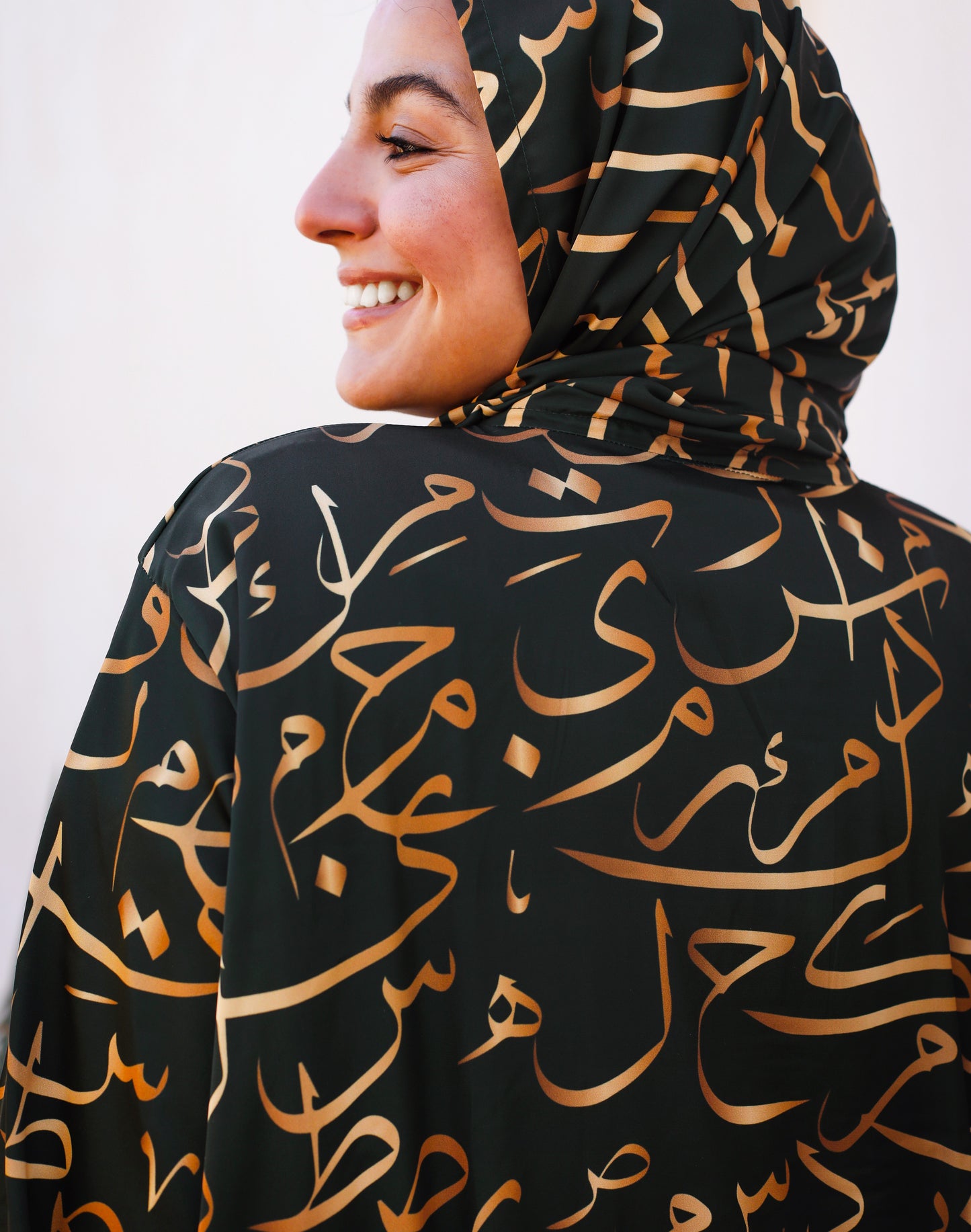 Green Gold Calligraphy Prayer Dress