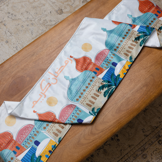 Ramadan Table Runner