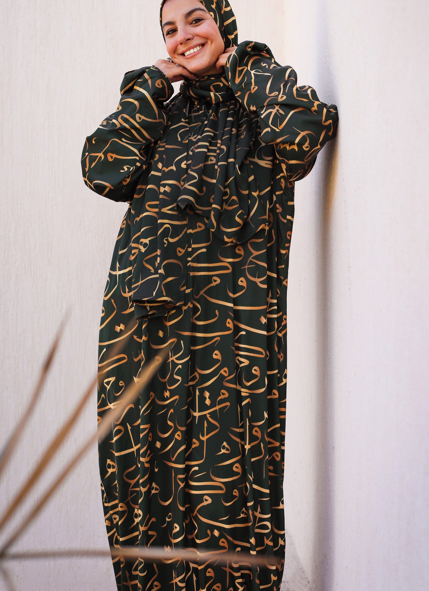 Green Gold Calligraphy Prayer Dress