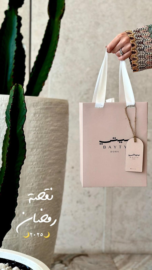 Ramadan Gift Box